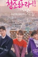 Clean With Passion For Now (2018)