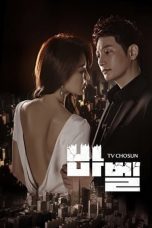 ssqzXXKVBxAeI4rXSHVReNw9QNK