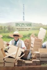 53TrmAZr4il6aIjo7SYr40axwhf