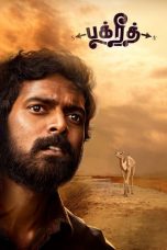 Bakrid nonton film Bakrid