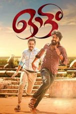 Ottam nonton film Ottam