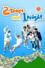 2 Days and 1 Night Nonton Film 2 Days and 1 Night