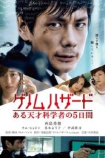 9BGvn0V1MT5V342flf2fpRe4QrF