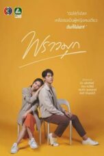 6lyzAMsvyvxnlPwyXkygVReg9AD